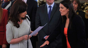 El presidente de Bomberos Carlos A. Ferlise participó de la jura de la nueva Ministra de Seguridad María Cecilia Rodríguez El presidente de Bomberos Carlos A. Ferlise participó de la jura de la nueva Ministra de Seguridad María Cecilia Rodríguez