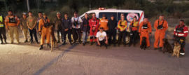 CUO: finalizó operativo en La Rioja